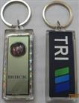 LCD Solar Schlüsselband mit zwei Seiten blinkende Bilder LCD Solar Schlüsselband mit zwei Seiten blinkende Bilder